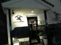 Food's Bar YAMAGURA